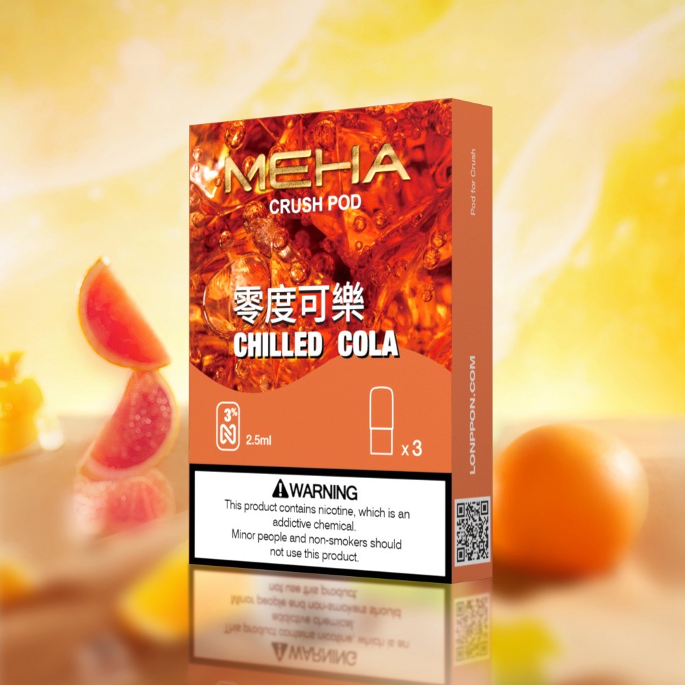 MEHA五代煙彈Meha Crush系列｜零度可樂糖果口味 (一盒三顆)