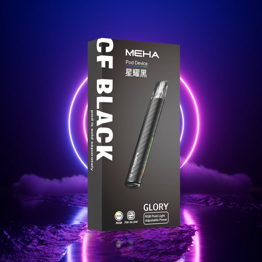 MEHA GLORY魅嗨電子煙一代主機星耀黑