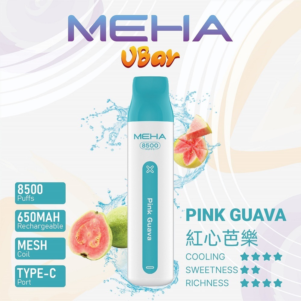 Meha VBar 8500 Puffs魅嗨拋棄式電子煙-紅心芭樂口味